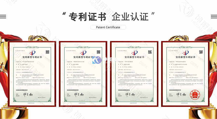 布料式卸料小車專利技術 布料式卸料小車專利技術